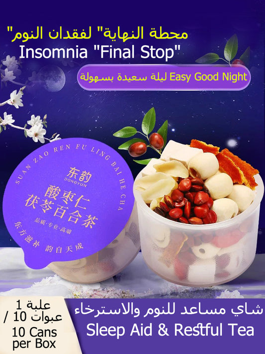 Sleep Aid & Restful Tea